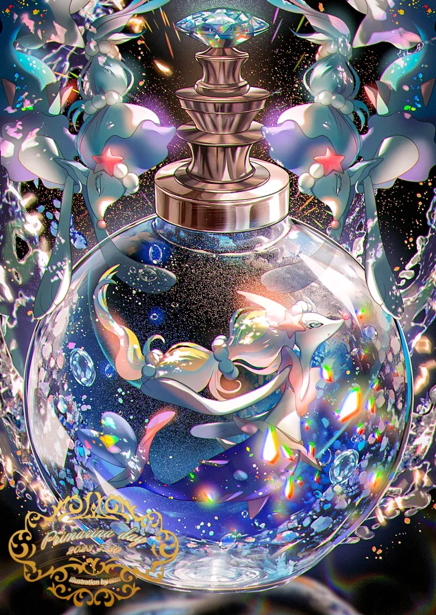 透明的面纱 – 玻璃中的世界插画特辑-远灯归影